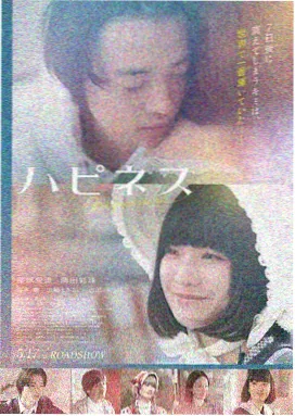午夜低语 恐怖心理